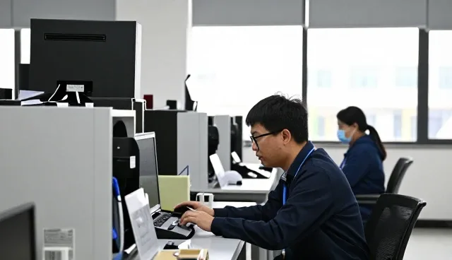 北京寐讯信息技术有限公司